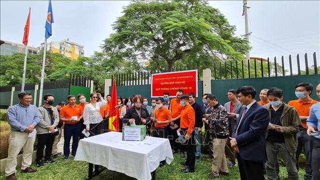 在莫桑比克越南人为新冠疫苗基金会捐赠资金 ảnh 1 在莫桑比克越南人为新冠疫苗基金会捐赠资金 ảnh 1