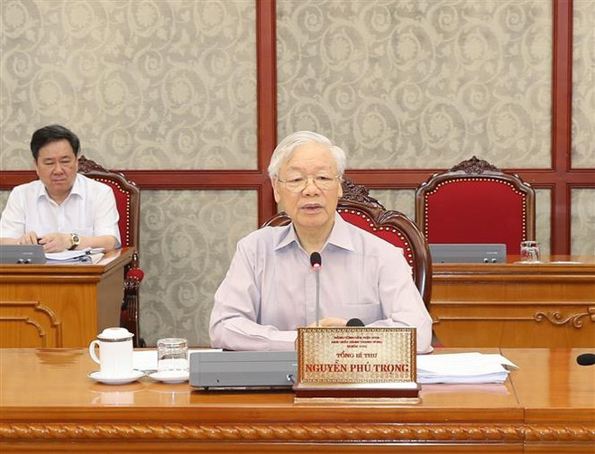 越通社简讯2021.6.11 ảnh 1 越通社简讯2021.6.11 ảnh 1