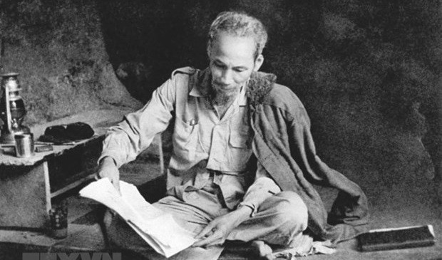 学习和实践胡伯伯与树标杆当表率的责任 ảnh 1 学习和实践胡伯伯与树标杆当表率的责任 ảnh 1