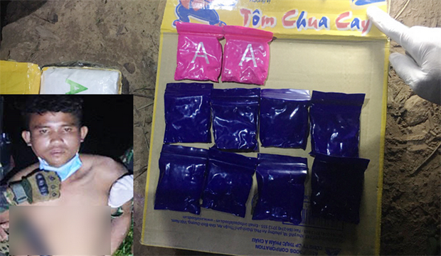 广治省边防部队逮捕非法运输毒品入境越南的一名老挝籍犯罪嫌疑人 ảnh 1