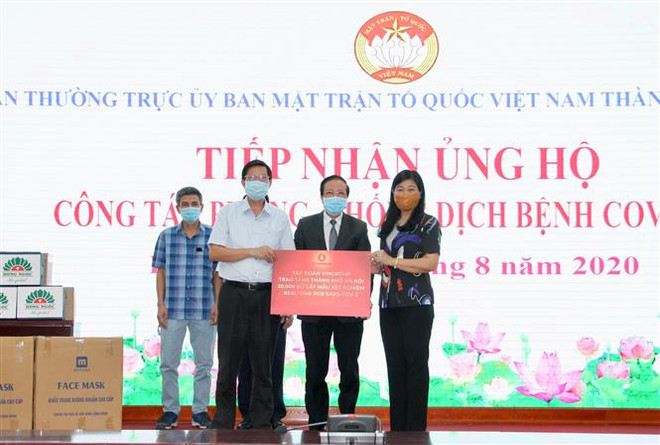 河内多家企业和组织为新冠肺炎疫情防控工作捐赠资金和医疗物资 ảnh 1 河内多家企业和组织为新冠肺炎疫情防控工作捐赠资金和医疗物资 ảnh 1