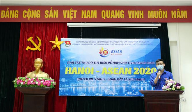 首都河内青年了解2020东盟轮值主席年 ảnh 1 首都河内青年了解2020东盟轮值主席年 ảnh 1
