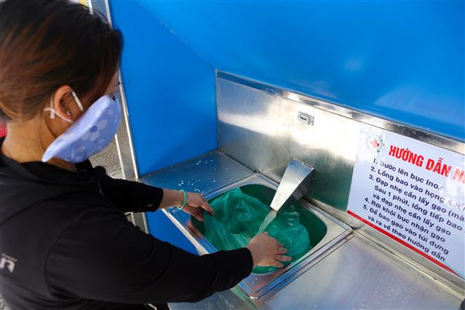 新冠肺炎疫情：岘港市绝不能掉以轻心和持主观态度 ảnh 1