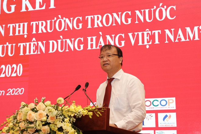 越南货在各大型分销系统上占有相当大的比重 ảnh 2 越南货在各大型分销系统上占有相当大的比重 ảnh 2