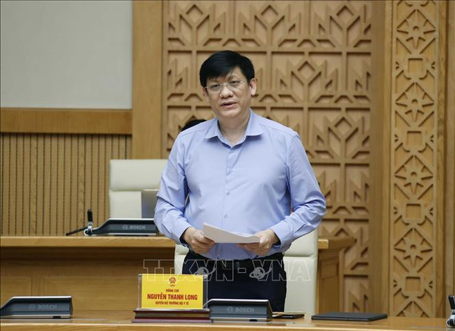 卫生部为在承天顺化省和广南省的两家前线防控医院提供支持 ảnh 1 卫生部为在承天顺化省和广南省的两家前线防控医院提供支持 ảnh 1