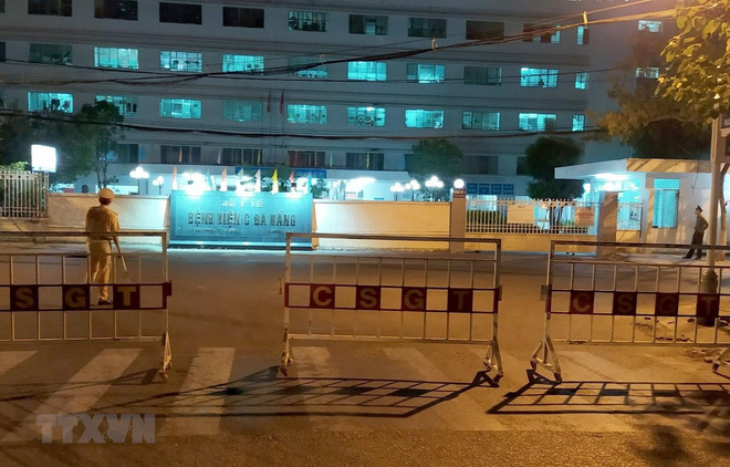 新冠肺炎疫情：越南新增确诊病例4例 新增治愈病例13例 ảnh 1