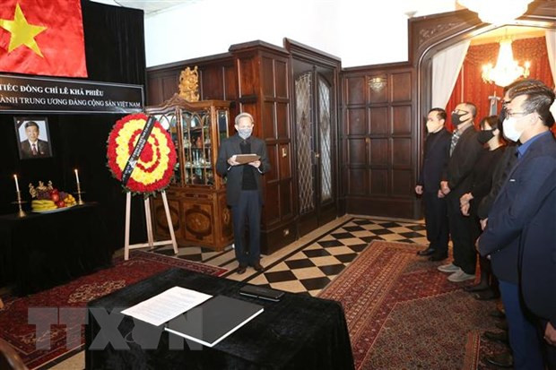 越通社简讯2020.8.16 ảnh 1 越通社简讯2020.8.16 ảnh 1