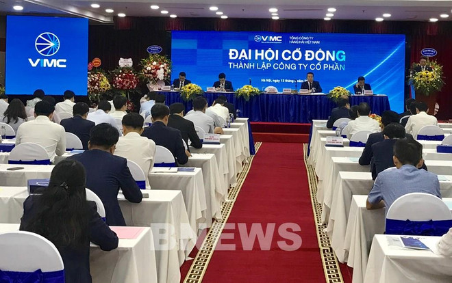 自9月1日起Vinalines将改为股份制公司 新名称为VIMC ảnh 1 自9月1日起Vinalines将改为股份制公司 新名称为VIMC ảnh 1
