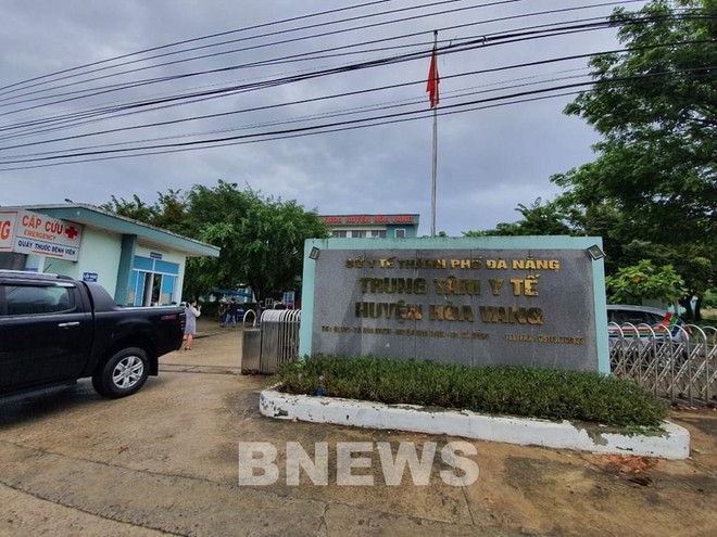 岘港市成功实施了一例新冠肺炎产妇剖宫产 新增两例治愈病例 ảnh 1 岘港市成功实施了一例新冠肺炎产妇剖宫产 新增两例治愈病例 ảnh 1