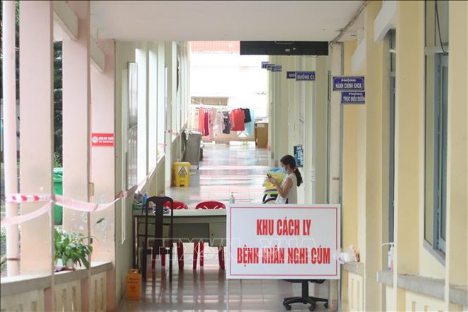 阮青龙:各地方应提高警惕 高度重视疫情防控工作 ảnh 1 阮青龙:各地方应提高警惕 高度重视疫情防控工作 ảnh 1