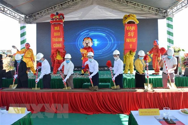 安沛省首个旅游商业都市区破土兴建 ảnh 1 安沛省首个旅游商业都市区破土兴建 ảnh 1