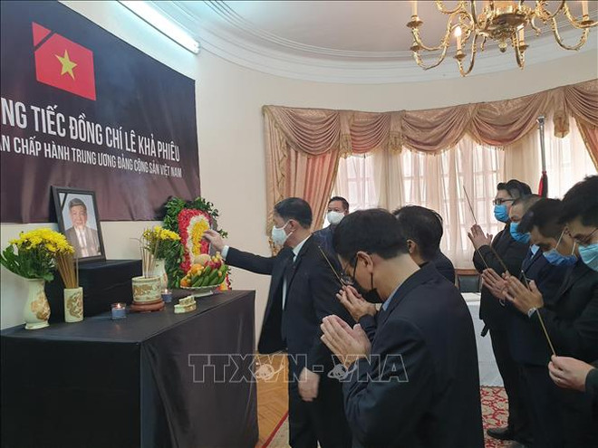 越南驻埃及大使馆举行原越共中央总书记黎可漂吊唁仪式 ảnh 1 越南驻埃及大使馆举行原越共中央总书记黎可漂吊唁仪式 ảnh 1