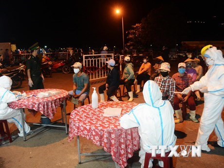 岘港、海阳、广南等省市继续加强防疫抗疫措施 ảnh 1