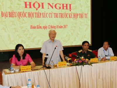 越共中央总书记阮富仲:同心协力,对国家尽到责任 ảnh 1 越共中央总书记阮富仲:同心协力,对国家尽到责任 ảnh 1