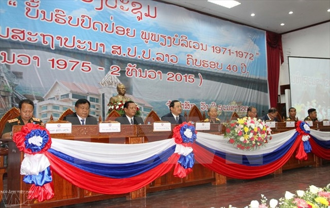 波罗芬高原战役——越老团结友谊的象征 ảnh 1 波罗芬高原战役——越老团结友谊的象征 ảnh 1