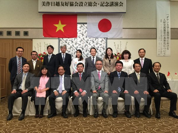 日越友好协会美作市分会揭牌成立 ảnh 1