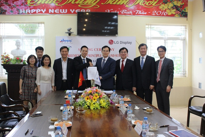 韩国企业斥资15亿美元在越南海防市投资建厂 ảnh 1 韩国企业斥资15亿美元在越南海防市投资建厂 ảnh 1