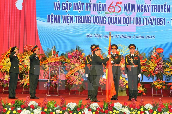 越南国防部108号中央军队医院荣获一级保卫祖国勋章 ảnh 1 越南国防部108号中央军队医院荣获一级保卫祖国勋章 ảnh 1