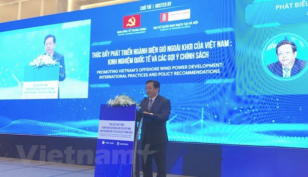 海上风电:提供绿色能源和减少排放的双重机遇 ảnh 1 海上风电:提供绿色能源和减少排放的双重机遇 ảnh 1