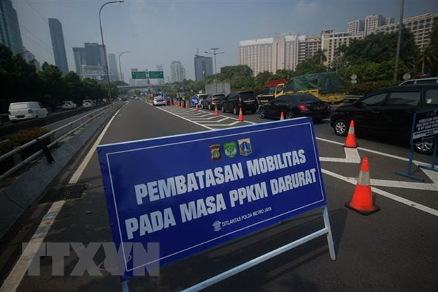 新冠疫情:印尼延长4级社区活动限制措施 马来西亚单日新增死亡病例创新高 ảnh 1 新冠疫情:印尼延长4级社区活动限制措施 马来西亚单日新增死亡病例创新高 ảnh 1