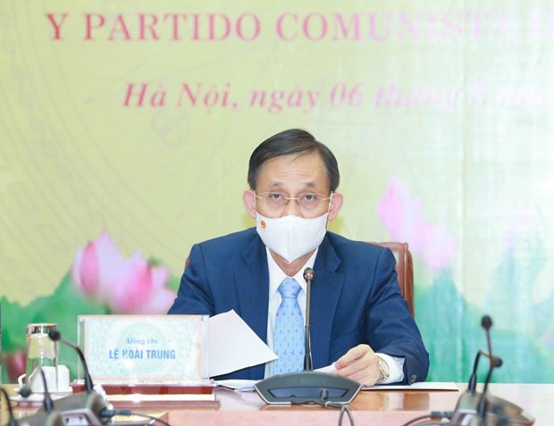 越南共产党与智利共产党举行在线研讨会 ảnh 2 越南共产党与智利共产党举行在线研讨会 ảnh 2