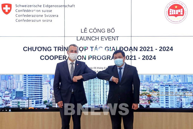 瑞士向越南提供8000万美元用于改善营商环境 ảnh 1 瑞士向越南提供8000万美元用于改善营商环境 ảnh 1
