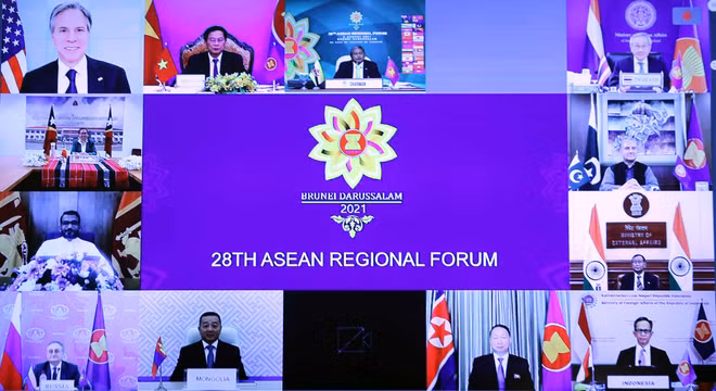 第28届东盟地区论坛外长会:促进对话和信任 维护地区和平稳定与安全 ảnh 1 第28届东盟地区论坛外长会:促进对话和信任 维护地区和平稳定与安全 ảnh 1