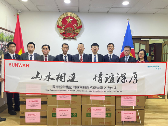 中国香港新华集团向越南北部省份捐赠价值20万美元的抗疫物资 ảnh 1 中国香港新华集团向越南北部省份捐赠价值20万美元的抗疫物资 ảnh 1