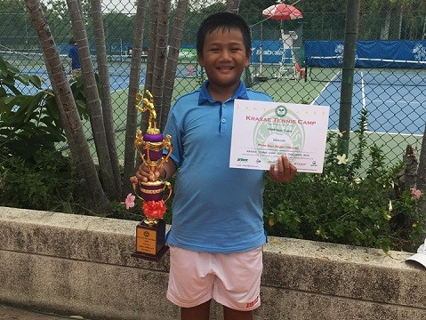 KSTC Junior Challenge 2016：越南网球运动员陈国强夺魁 ảnh 1
