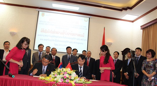 越老两国司法部长举行会谈 ảnh 1 越老两国司法部长举行会谈 ảnh 1