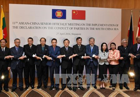 《东海各方行为宣言》在缓和东海紧张局势中的作用 ảnh 1 《东海各方行为宣言》在缓和东海紧张局势中的作用 ảnh 1