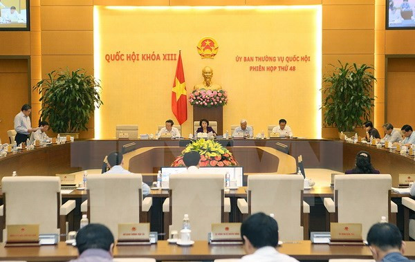 越南第十三届国会常务委员会第49次会议即将召开 ảnh 1 越南第十三届国会常务委员会第49次会议即将召开 ảnh 1