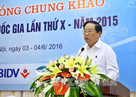 143件作品入围第10届国家新闻奖决赛 ảnh 1 143件作品入围第10届国家新闻奖决赛 ảnh 1