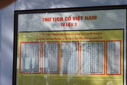“黄沙长沙归属越南——历史和法理证据”地图和资料展在义安省举行 ảnh 2 “黄沙长沙归属越南——历史和法理证据”地图和资料展在义安省举行 ảnh 2