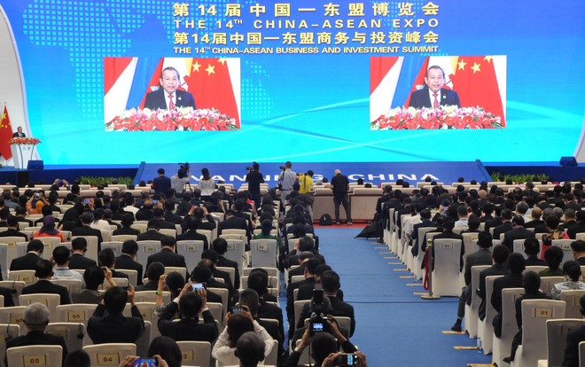 第15届中国—东盟博览会将于今年9月在南宁举行 ảnh 1