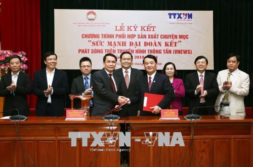越通社电视频道播出《大团结力量》专栏 ảnh 1