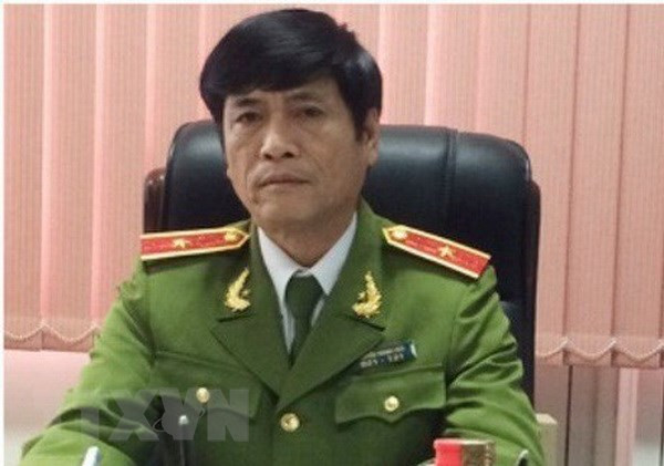 阮清化因涉嫌“组织赌博罪”被逮捕和遭起诉 ảnh 1 阮清化因涉嫌“组织赌博罪”被逮捕和遭起诉 ảnh 1