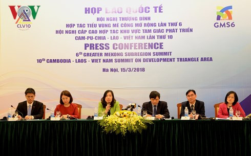 越南举行国际新闻发布会 公布GMS-6与CLV-10相关信息 ảnh 1 越南举行国际新闻发布会 公布GMS-6与CLV-10相关信息 ảnh 1
