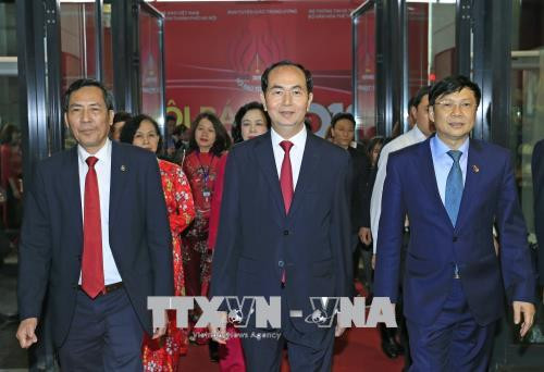 越通社简讯2017.3.18 ảnh 1 越通社简讯2017.3.18 ảnh 1