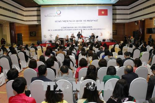 庆祝3·20国际法语日活动在河内举行 ảnh 1