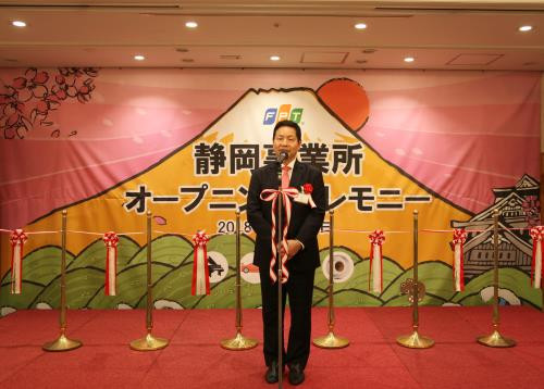 越南信息技术企业:日本市场潜力巨大 ảnh 1 越南信息技术企业:日本市场潜力巨大 ảnh 1