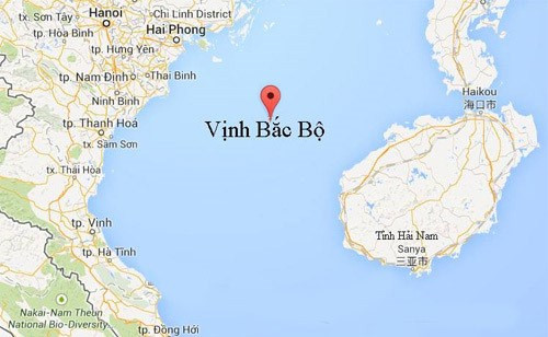 越中北部湾湾口外海域工作组第九轮磋商在越南岘港市举行 ảnh 1 越中北部湾湾口外海域工作组第九轮磋商在越南岘港市举行 ảnh 1