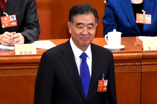 陈青敏致电祝贺汪洋当选中国全国政协主席 ảnh 1 陈青敏致电祝贺汪洋当选中国全国政协主席 ảnh 1