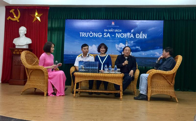 《长沙——我到的地方》正式问世 ảnh 2