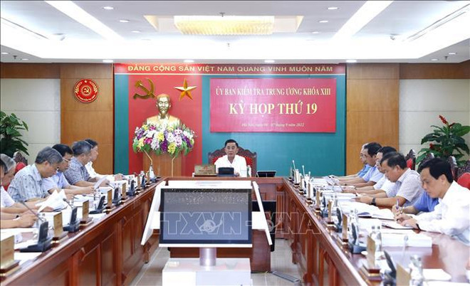 越共中央检查委员会第十九次会议:考虑对教育与培训部党组(2016-2021年任期)给予违纪处分 ảnh 1 越共中央检查委员会第十九次会议:考虑对教育与培训部党组(2016-2021年任期)给予违纪处分 ảnh 1
