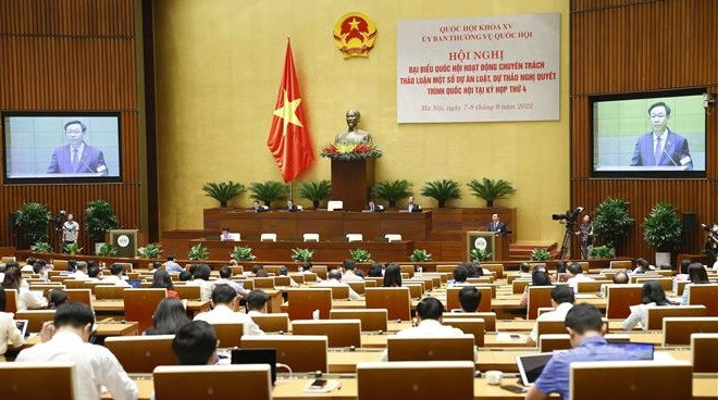 确保提交越南第十五届国会第四次会议审议各法案和决议草案的立法质量 ảnh 1 确保提交越南第十五届国会第四次会议审议各法案和决议草案的立法质量 ảnh 1