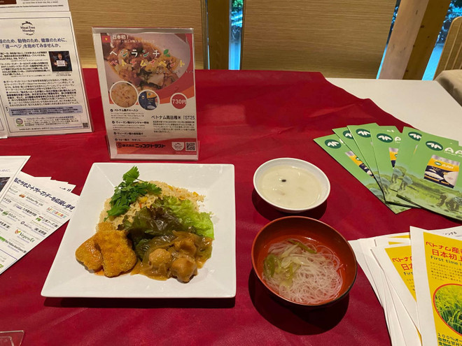 越南ST25大米成为日本内阁府“特别午餐”的原料 ảnh 1 越南ST25大米成为日本内阁府“特别午餐”的原料 ảnh 1