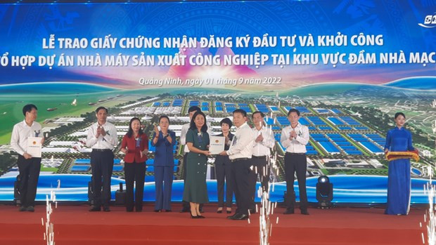 广宁省工业厂房项目综合体正式动工兴建 ảnh 2