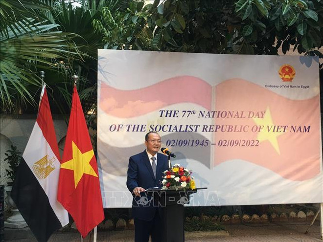 越南驻多国大使馆隆重举行九二国庆节77周年暨胡志明主席逝世53周年纪念活动 ảnh 2