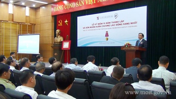 越南政府副总理黄忠海:贸促活动需要改革创新 ảnh 1 越南政府副总理黄忠海:贸促活动需要改革创新 ảnh 1
